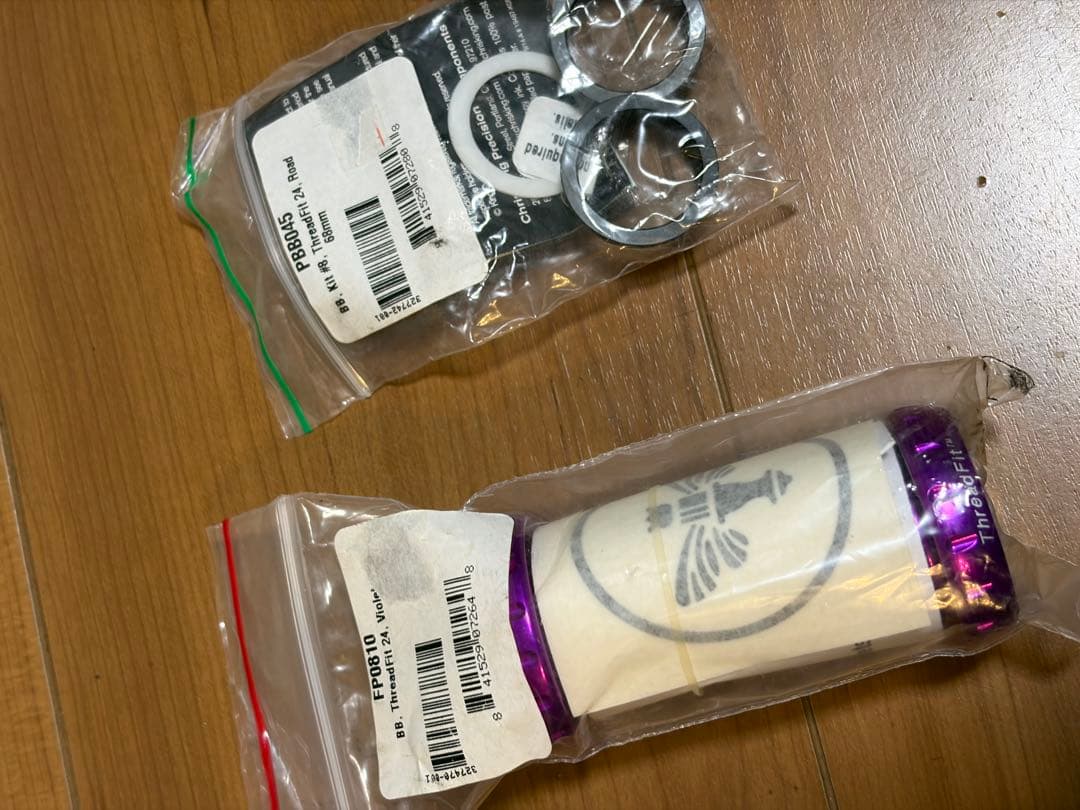 Chris KING THREADFIT™ 24 ボトムブラケット