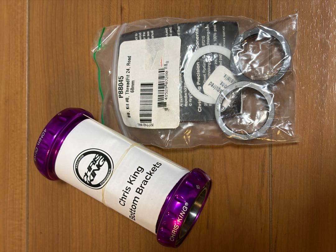 Chris KING THREADFIT™ 24 ボトムブラケット