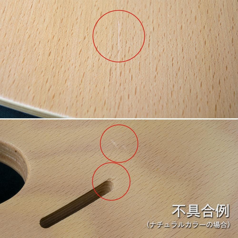 サンプル落ち　ビヨンドジュニアハイチェア　ナチュラル・グレー