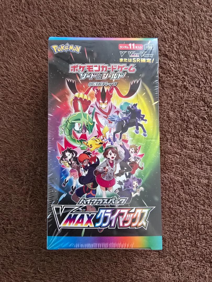 【シュリンク付き 未開封】ポケモンカード VMAXクライマックス 1BOX