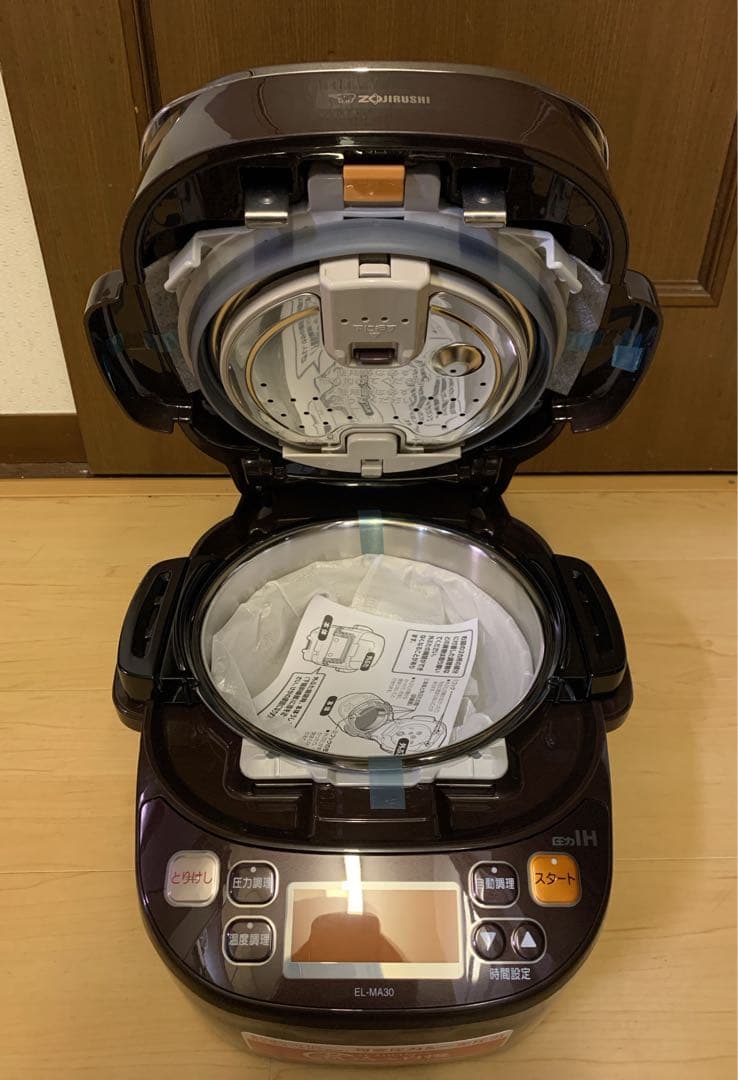 値下！【未使用】象印 圧力IHなべ 煮込み自慢 電気圧力鍋　EL-MA30-TA