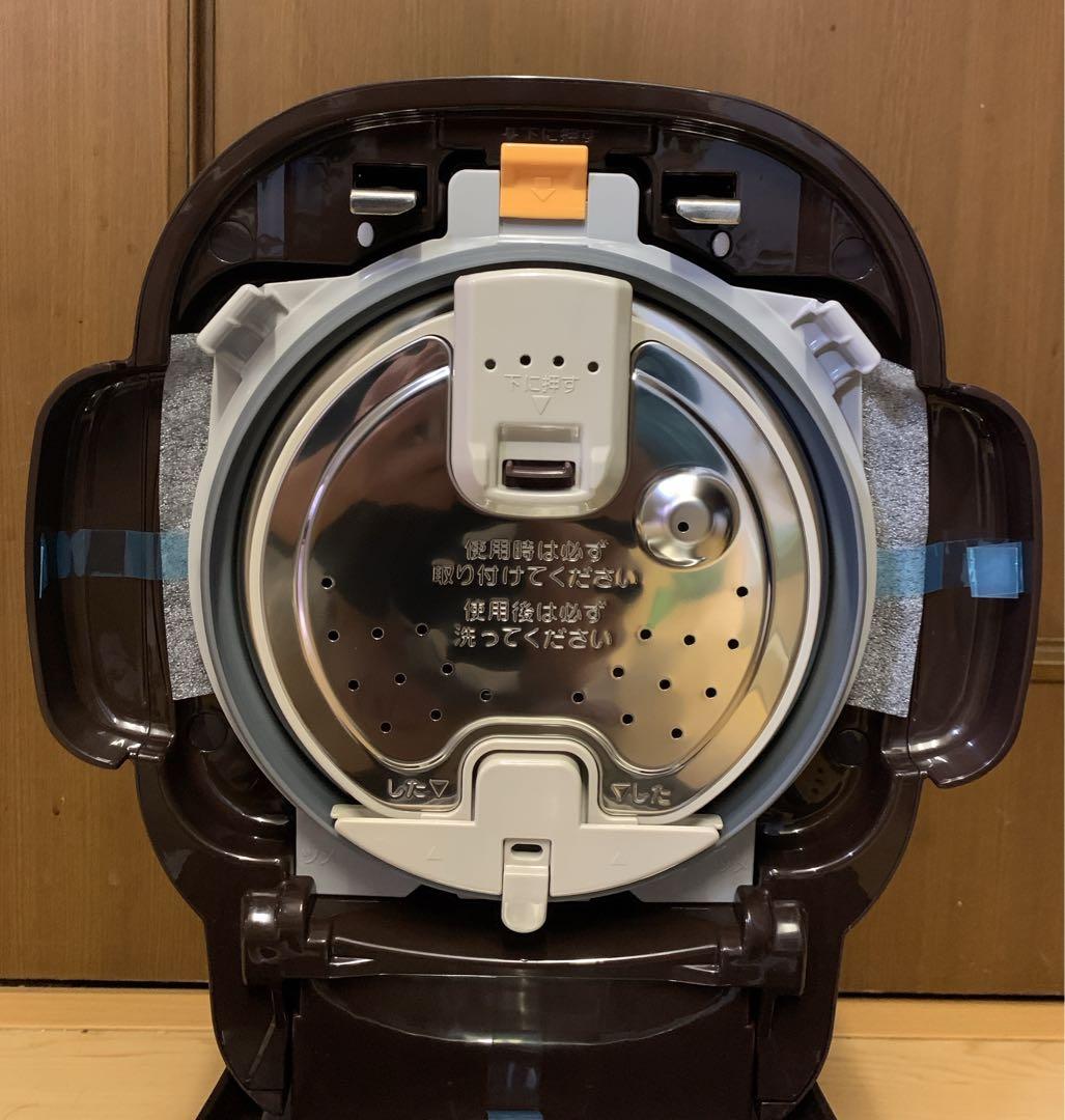 値下！【未使用】象印 圧力IHなべ 煮込み自慢 電気圧力鍋　EL-MA30-TA