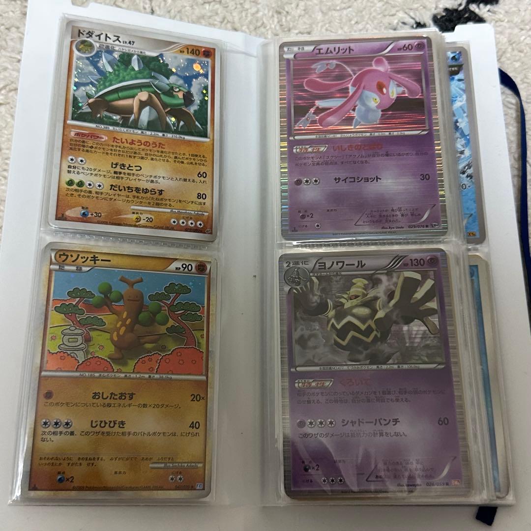 ワ*ン様 ポケモンカード　コレクション　まとめ売り