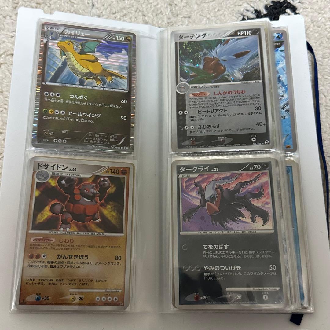 ワ*ン様 ポケモンカード　コレクション　まとめ売り