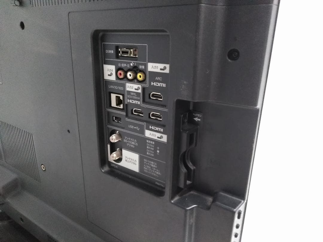 SHARP AQUOS LC-40H9 液晶テレビ 2013年製 40型 ◇