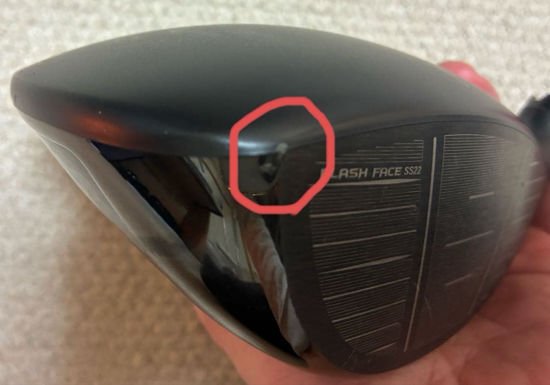 Callaway Rogue ST MAX ドライバー