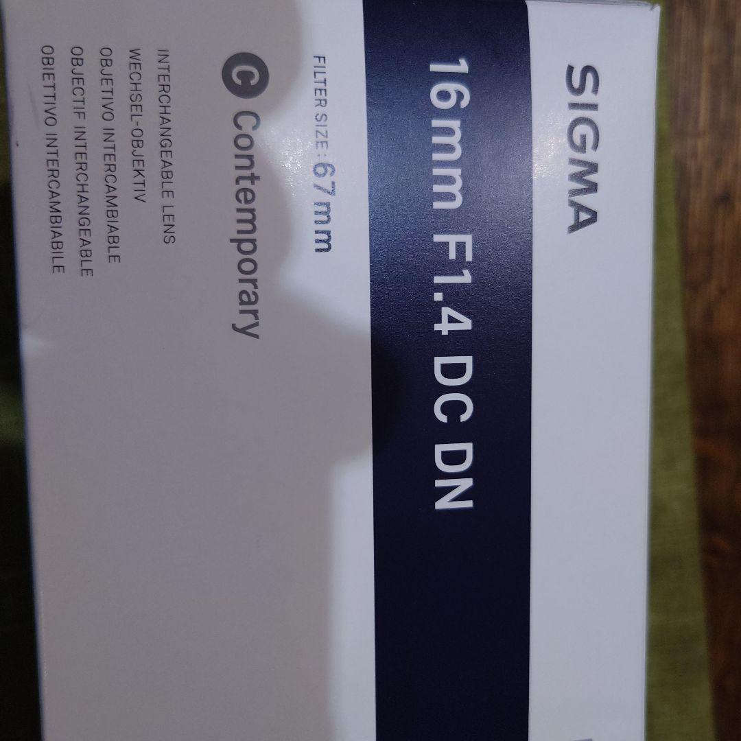 シグマ　16mm f1．4 DC DN