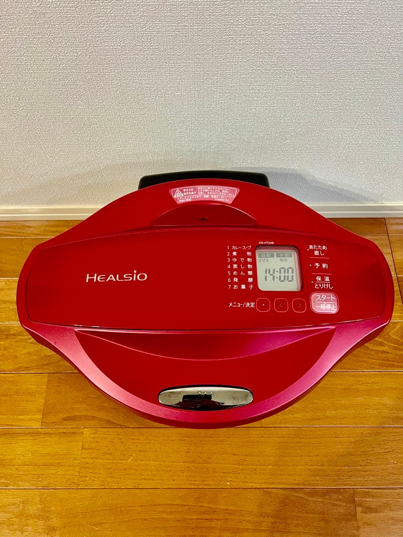 SHARP ヘルシオホットクック KN-HT24B-R
