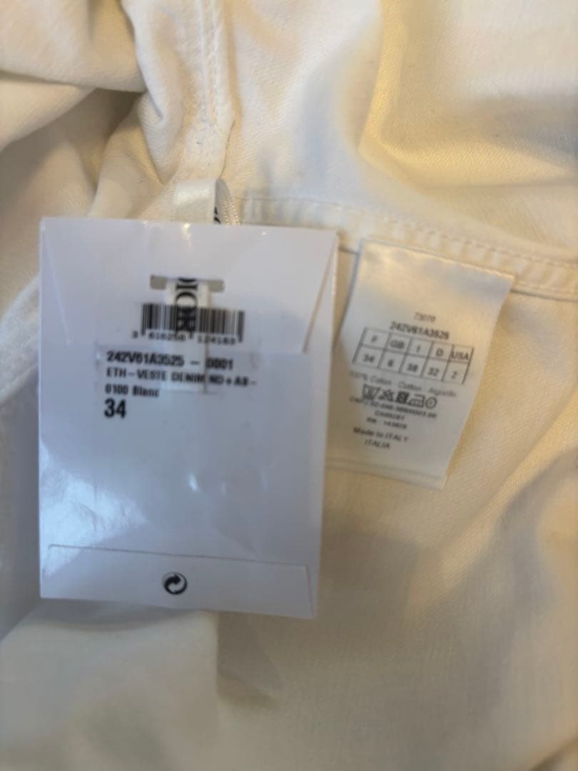 一度のみ着用　ChristianDior ディオール　デニムジャケット