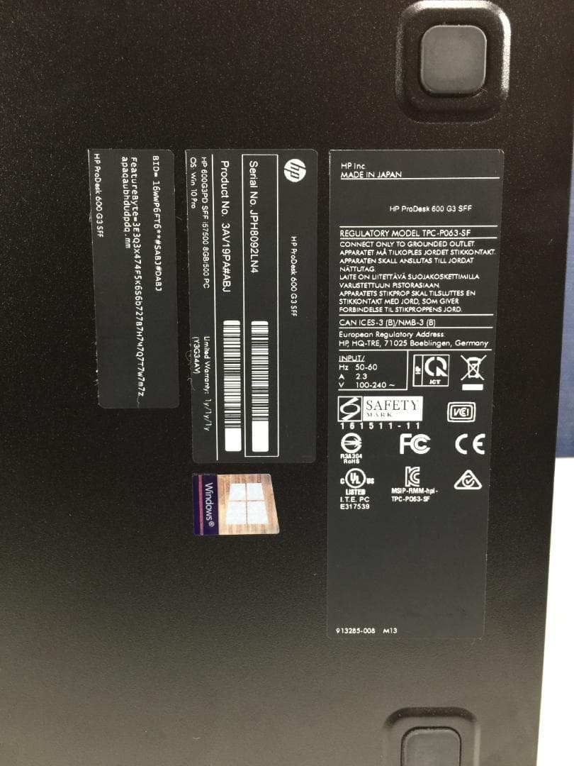 Hp・Intel Core i5-7世代・8GB・500GB・DVD・Win10