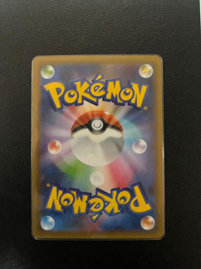 ば*君様 レックウザメガ進化 25th