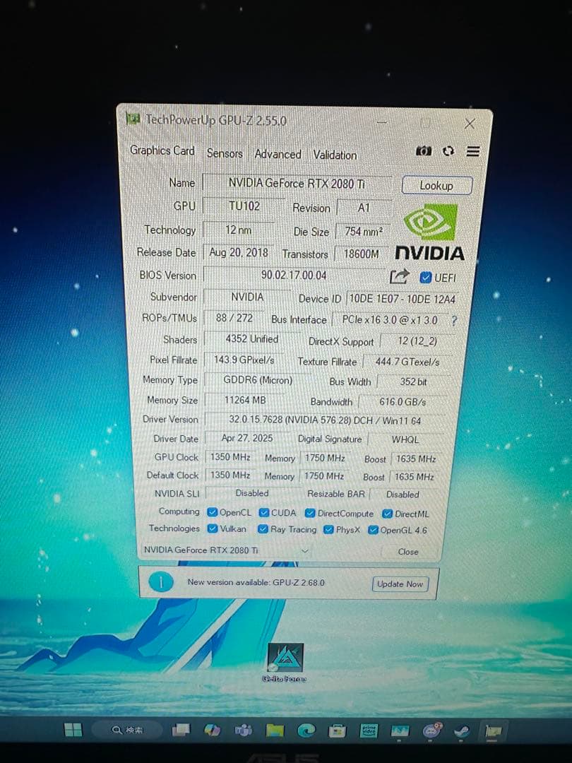 大幅値下げRTX2080ti リファレンス