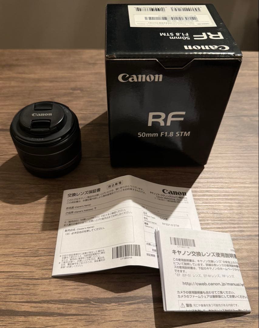 【美品】Canon RF 50mm F1.8 STM レンズ