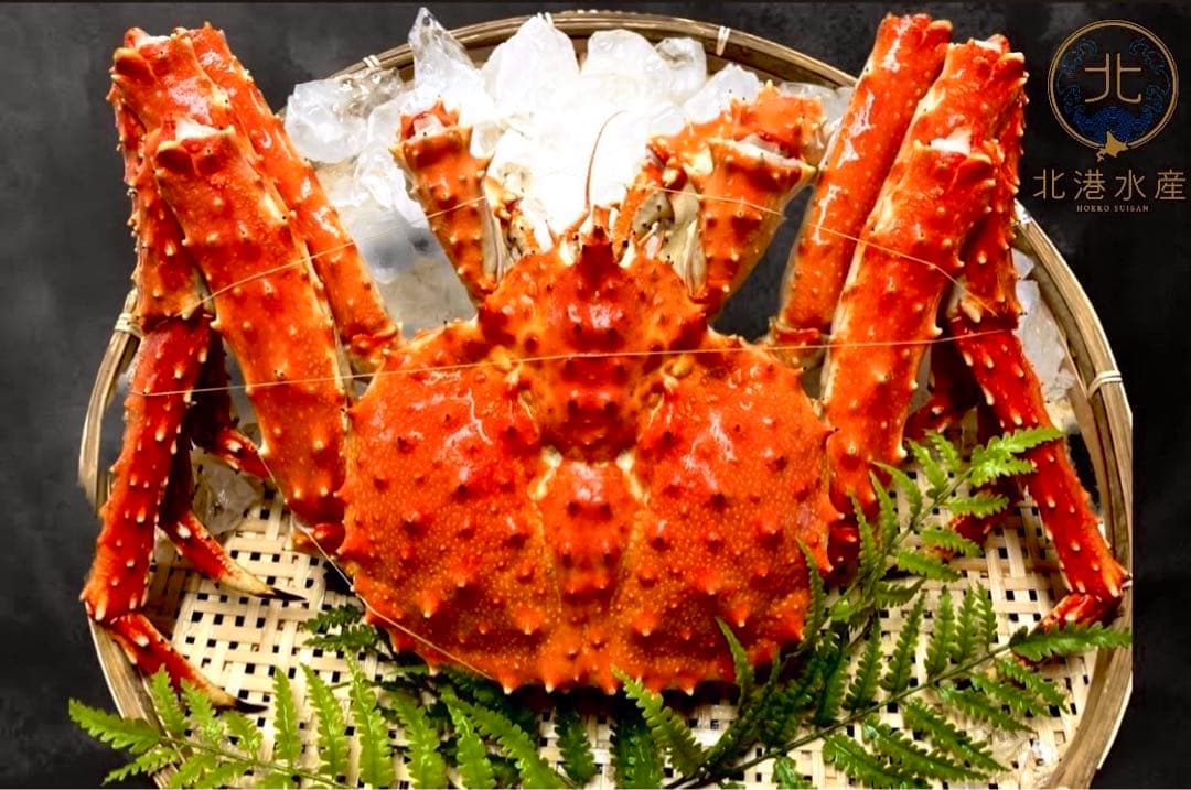 タラバガニ姿　3キロ　ボイル冷凍