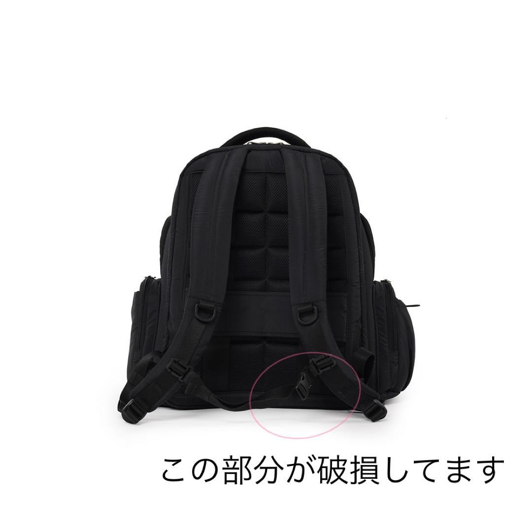 ssoook バックパックLサイズ