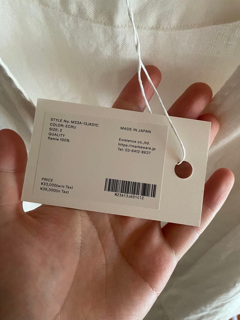 断*。様 ORGANIC RAMIE O.X FIELDMAN JACKET サ