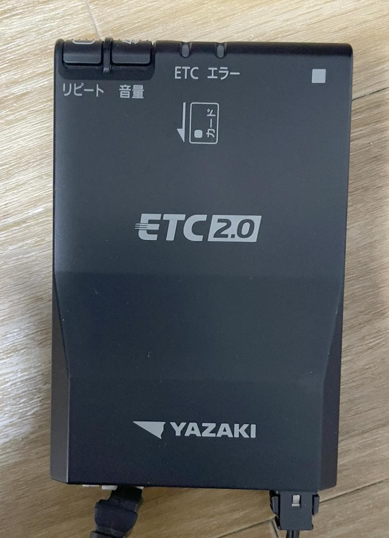 Yazaki 矢崎 ヤザキ GPS付 ETC2.0 車載器 ETC-YP200