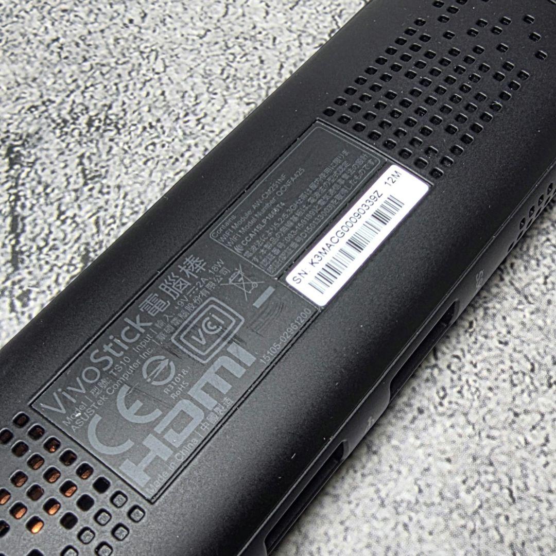 ⭐土日限定値下⭐ASUS VivoStick PC ブラック