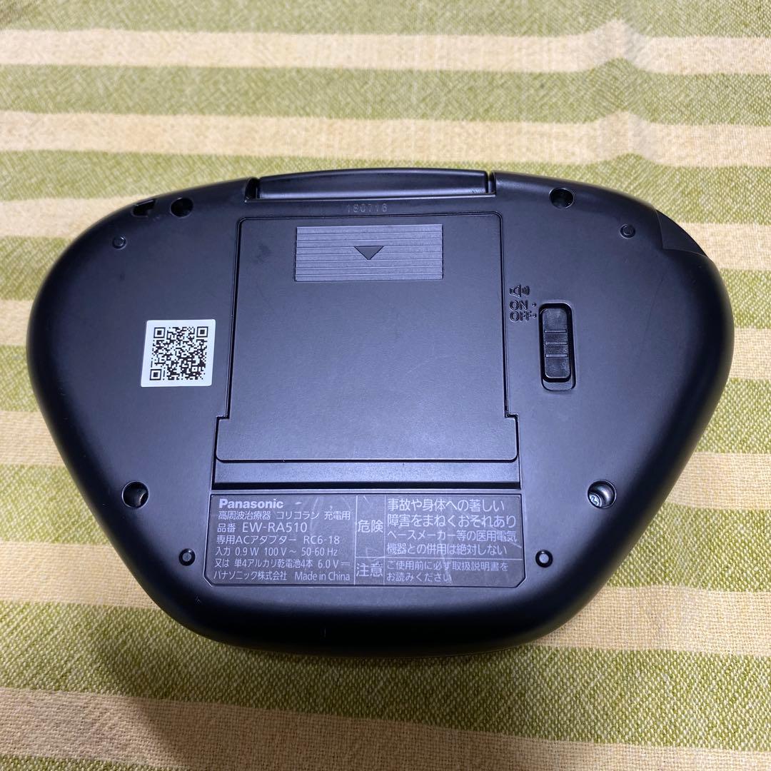 Panasonic コリコラン