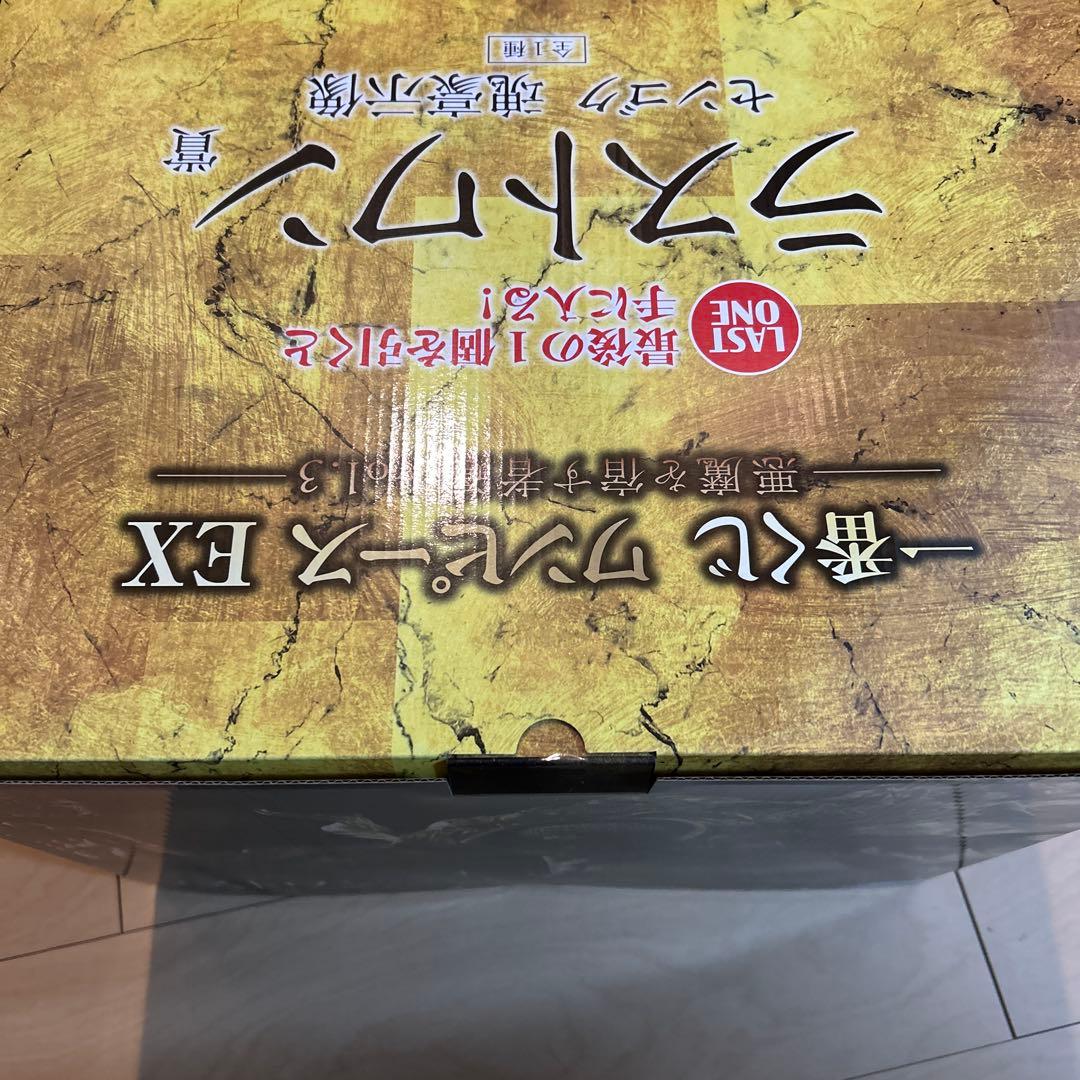一番くじ ワンピース EX 悪魔を宿す者達 vol.3 A賞 ラストワン賞