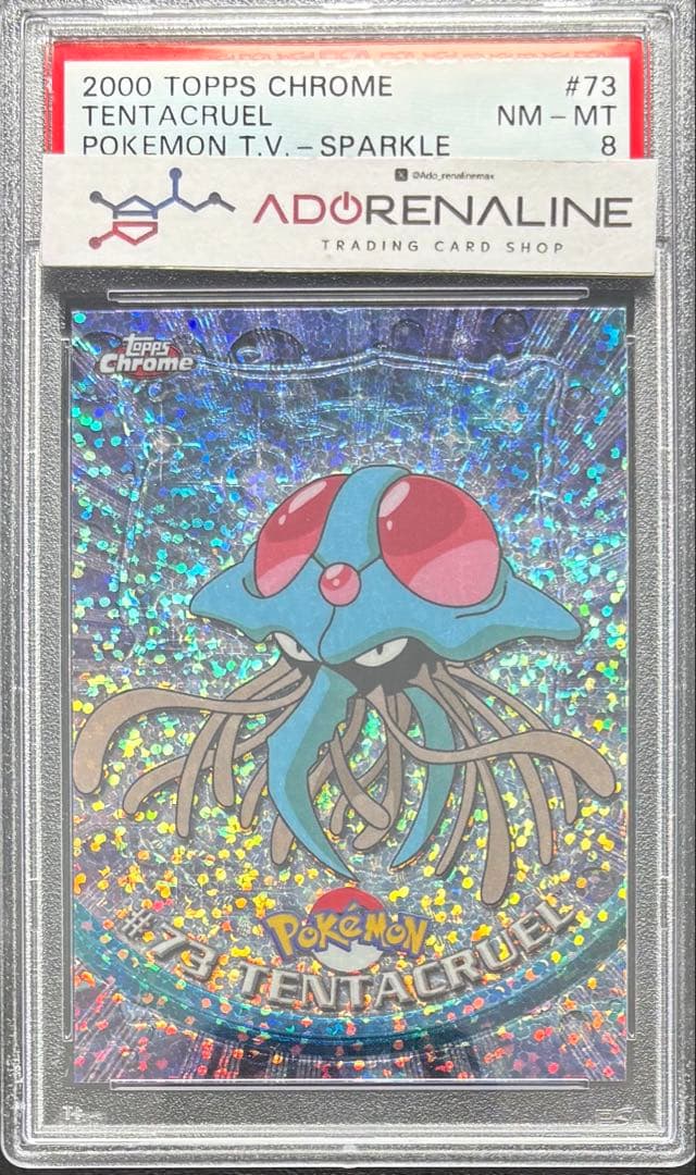 【PSA8】ドククラゲ 英語 topps chrome POKEMON TV