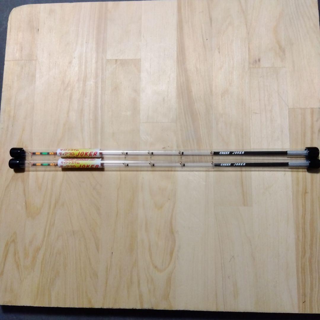 クリーク　ジョーカー 　ワカサギ竿 2g〜6g　2本セット