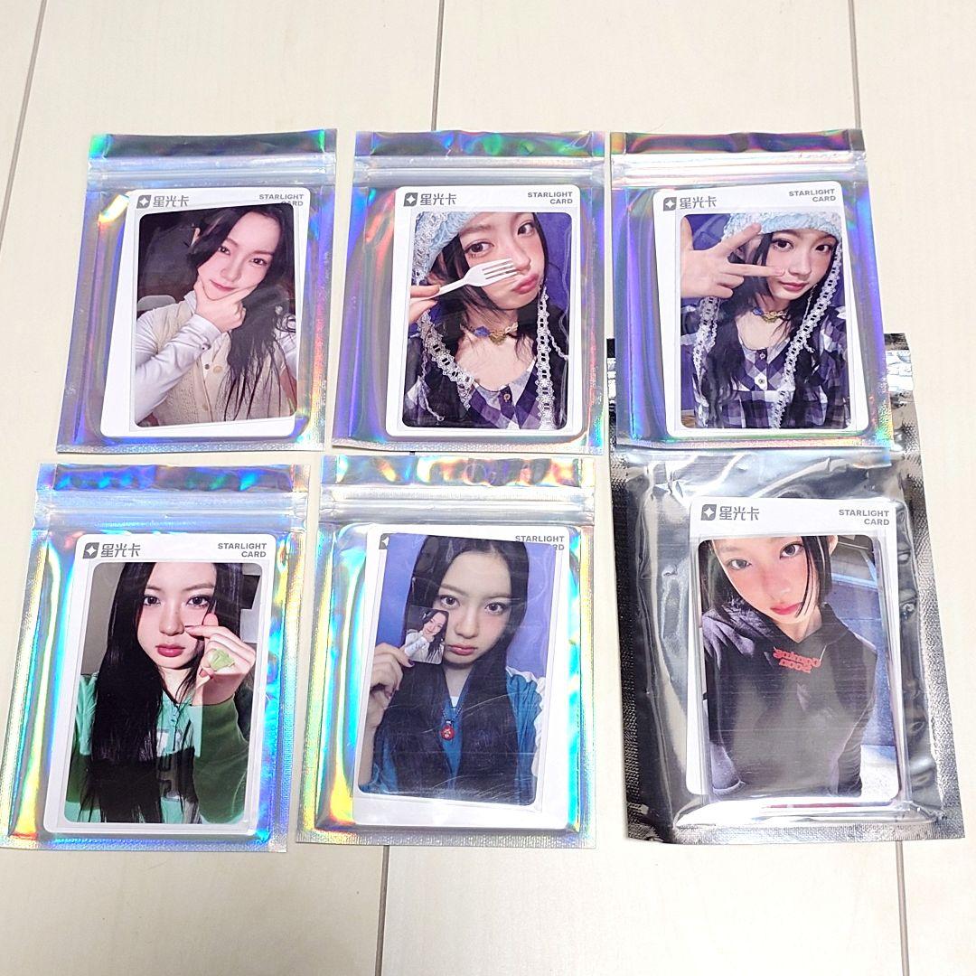 KiiiKiii QQMUSIC キヤ 6枚コンプセット(100枚限定トレカ含)