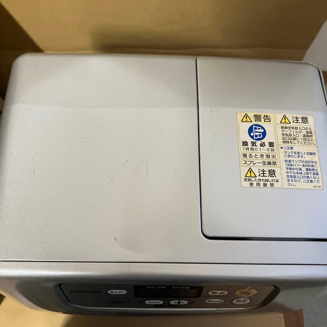 コロナ　石油ファンヒーター　FH-G3217 シルバー