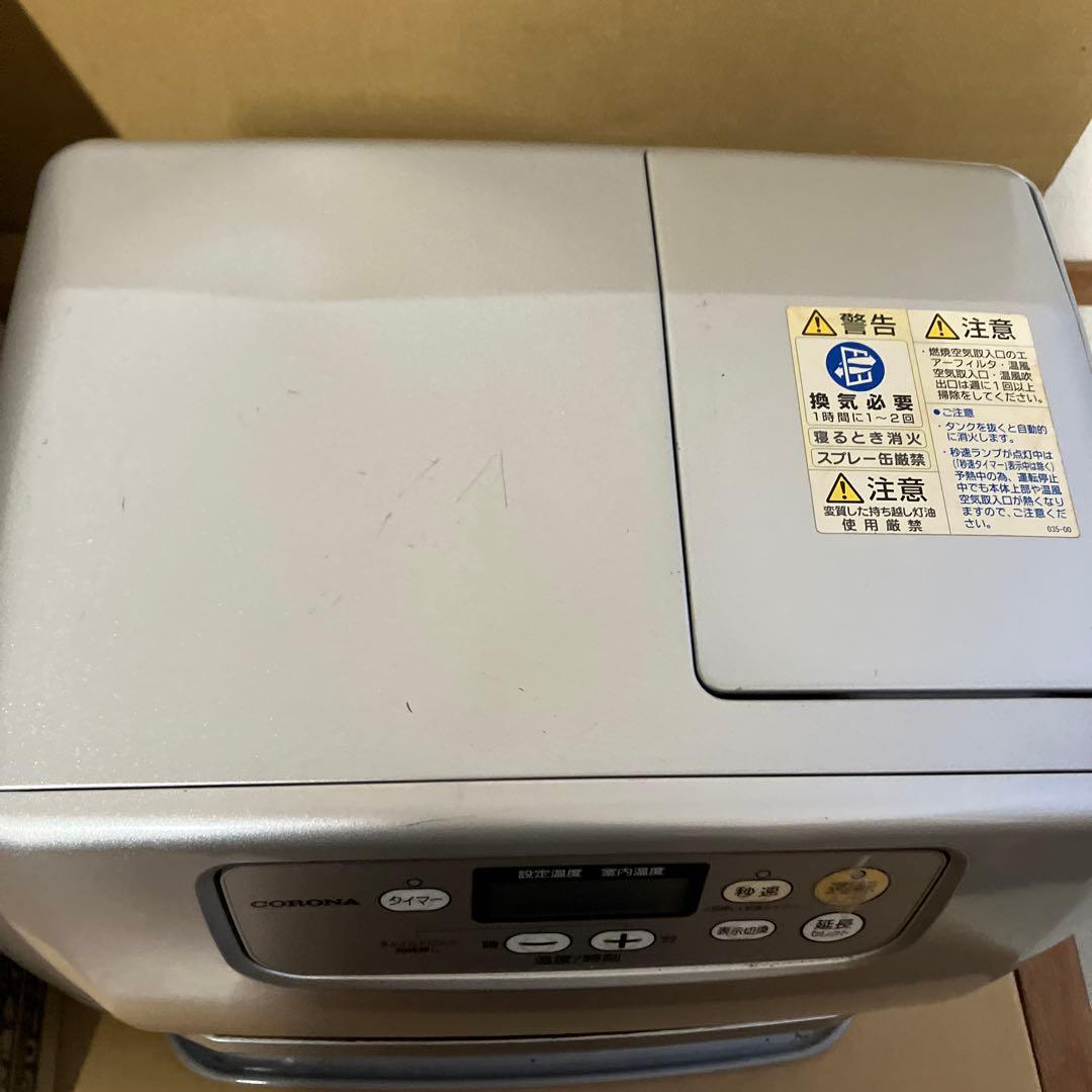 コロナ　石油ファンヒーター　FH-G3217 シルバー