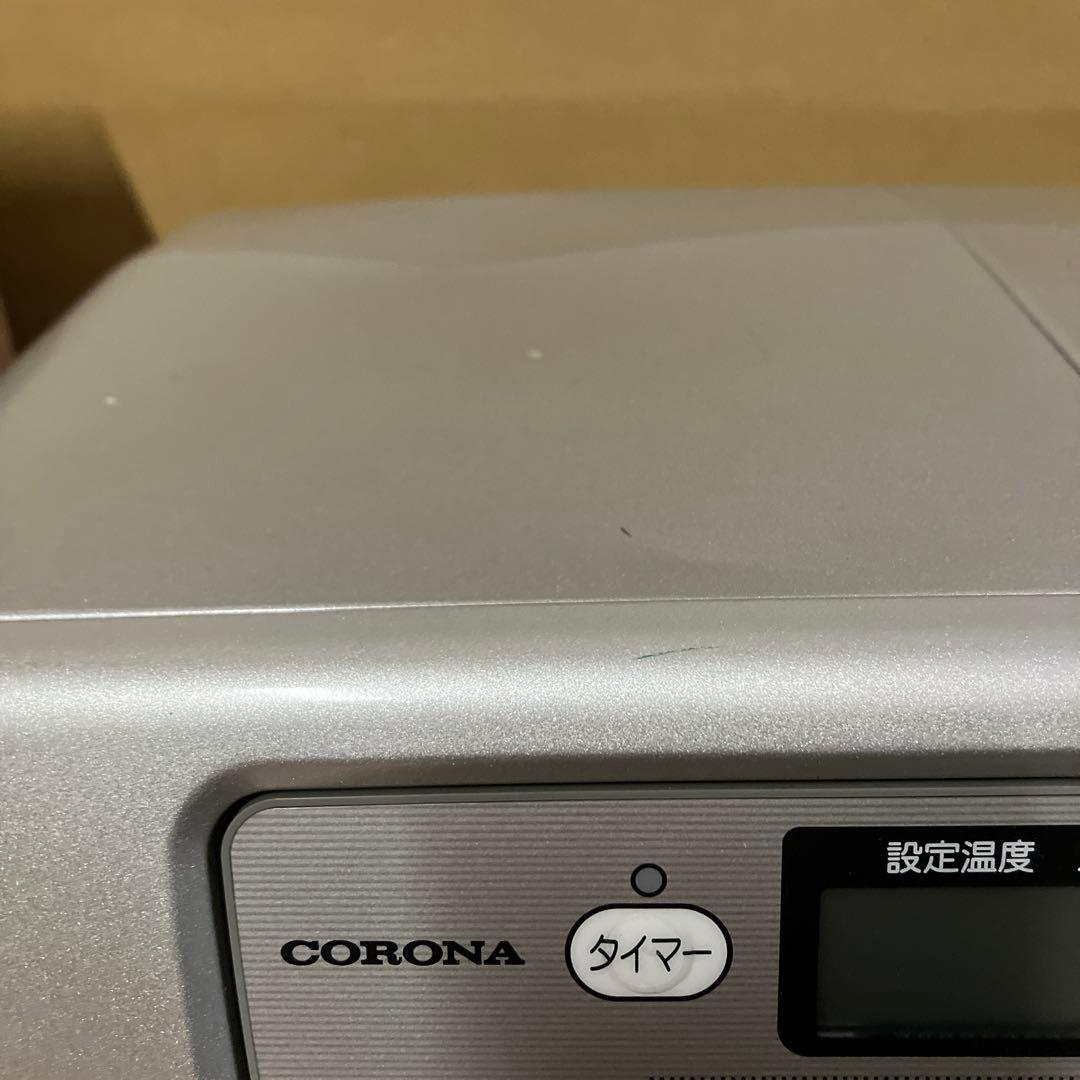 コロナ　石油ファンヒーター　FH-G3217 シルバー