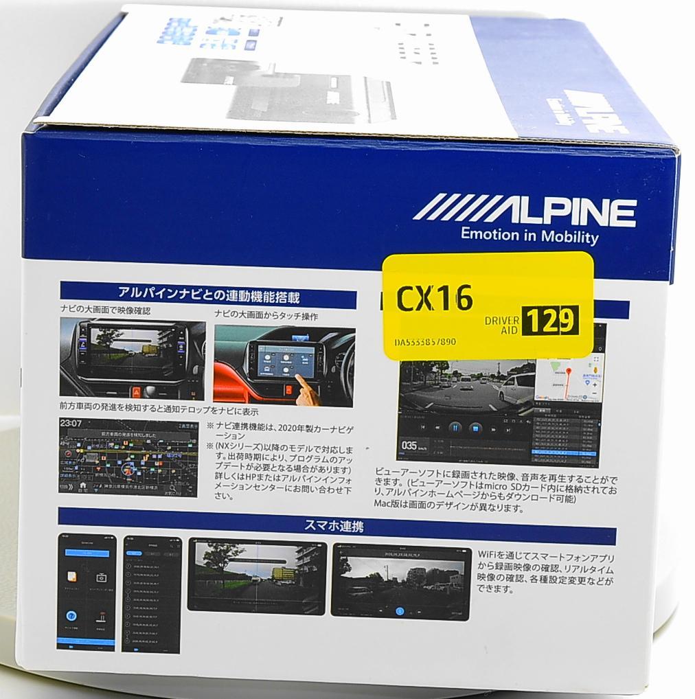 Alpine /DVR-C320R/WiFi&GPS 搭載[新品●未使用]