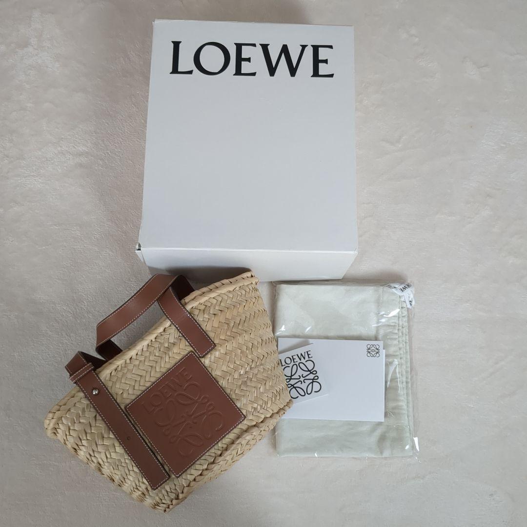 ロエベ　LOEWE　かごバッグ　スモール