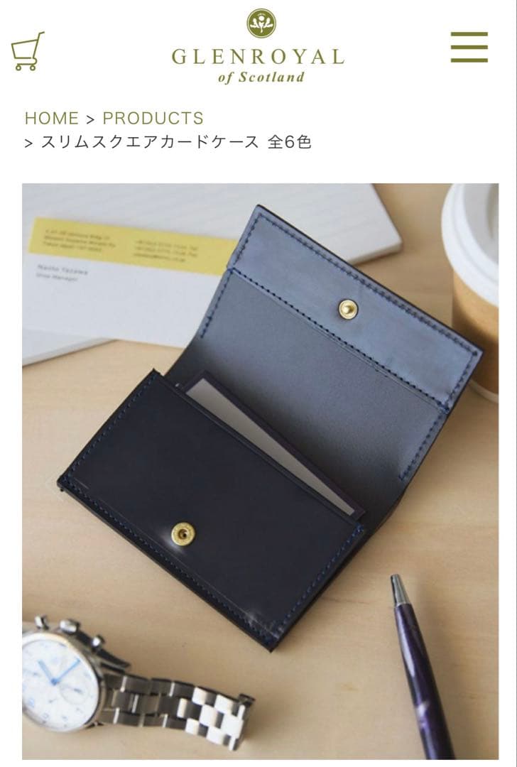 GLENグレンロイヤルスリムスクエアカードケースダークブラウン名刺入れ