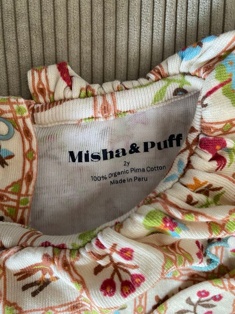 misha&puff お茶会パロマ　2y