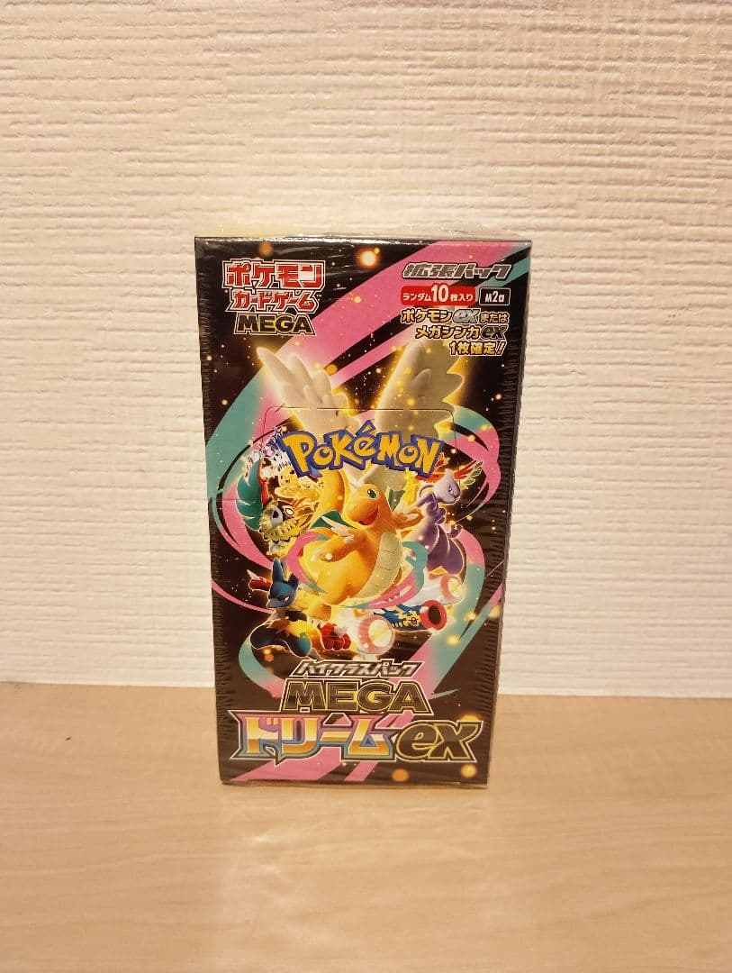 ポケモンカードMEGAドリームEX シュリンク付き 1box