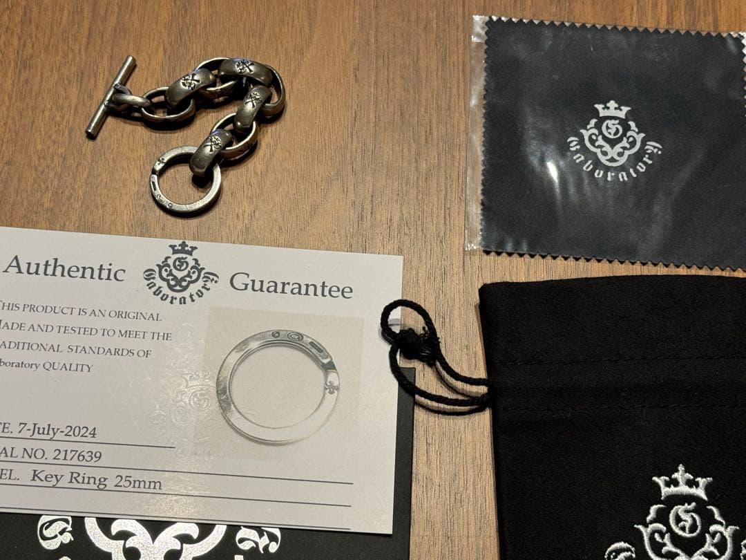 Gaboratory Gabor オールドTバー HWOリンク キーリング