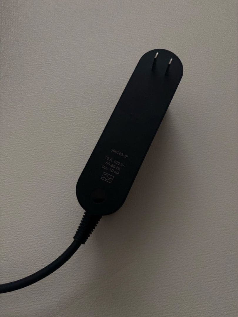 ダイソン　ドライヤー　ストレイトナー