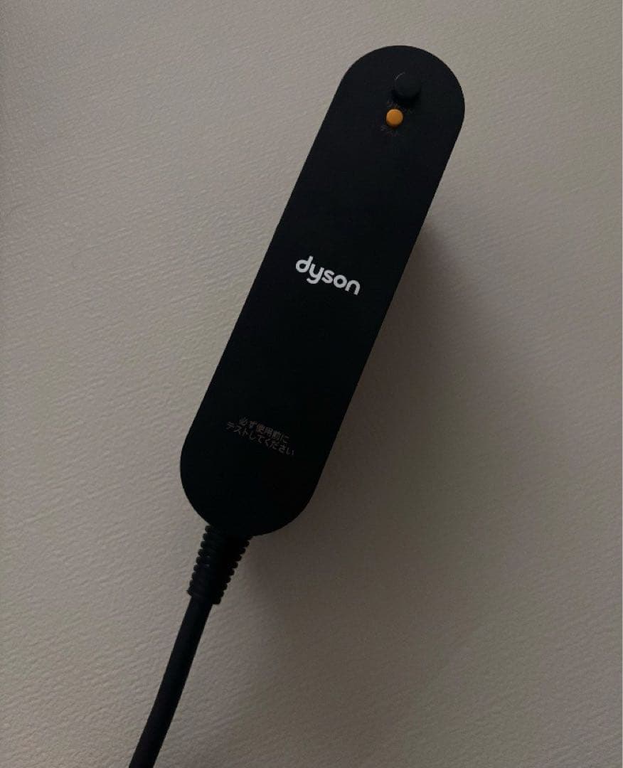 ダイソン　ドライヤー　ストレイトナー