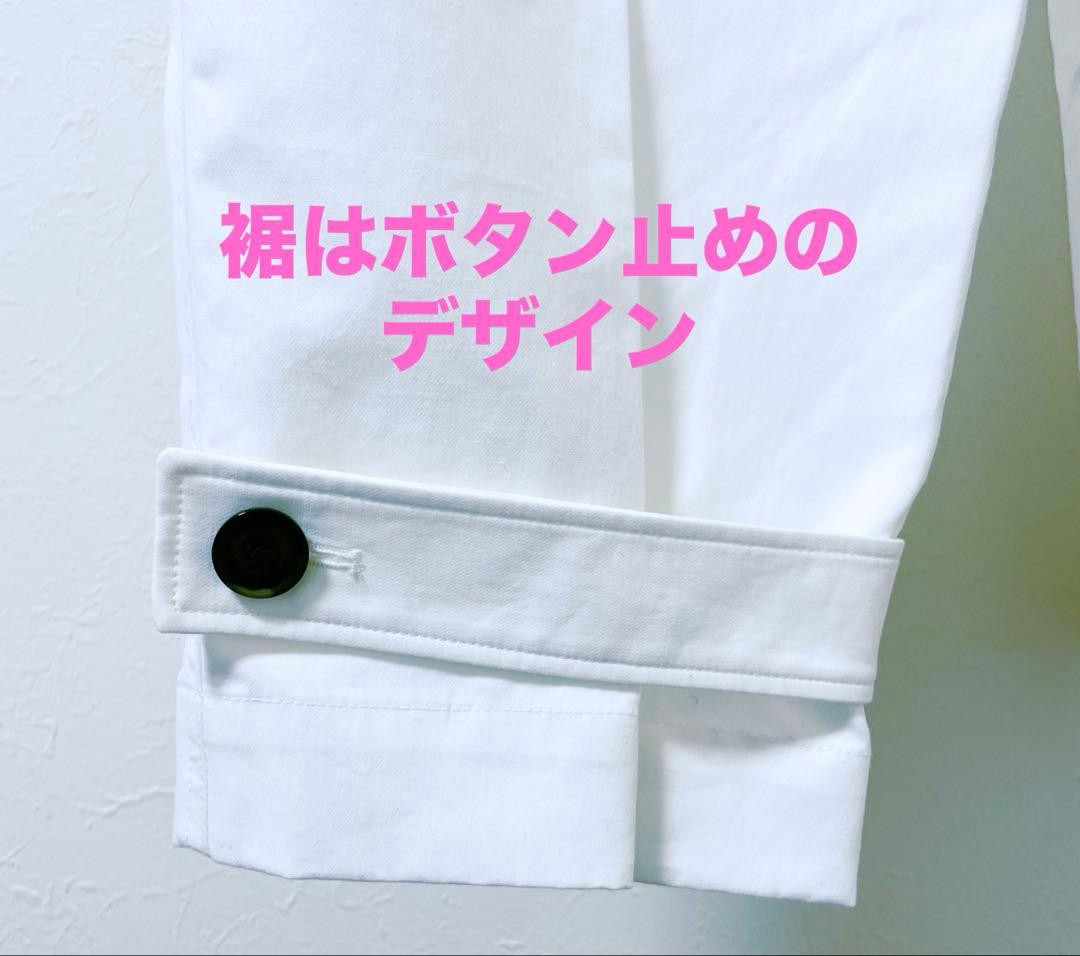 新品タグ付き3.1フィリップ・リム XSウエストデザイン白ボタン付きカーゴパンツ