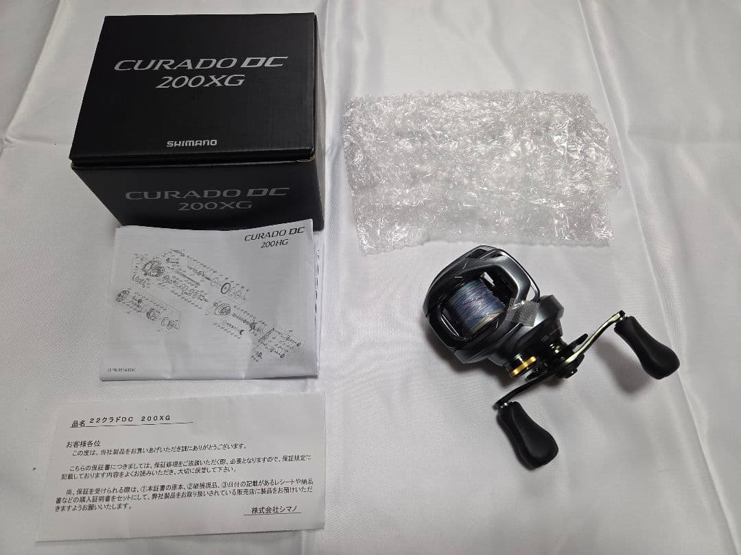 SHIMANO CURADO DC 200XG ベイトリール