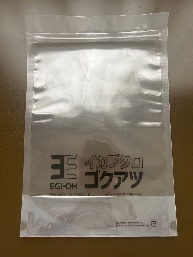 S-TUNE.エギ王K.その他まとめ売り3.5号4号