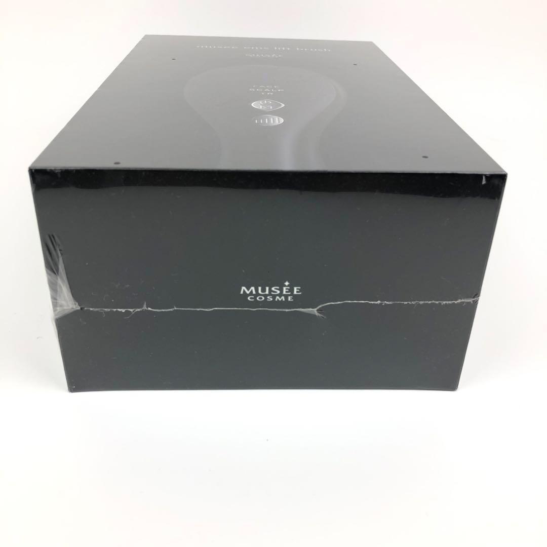 【新品未開封】ミュゼemsリフトブラシ 頭皮ケア美顔器 美髪ケア 防水 家庭用