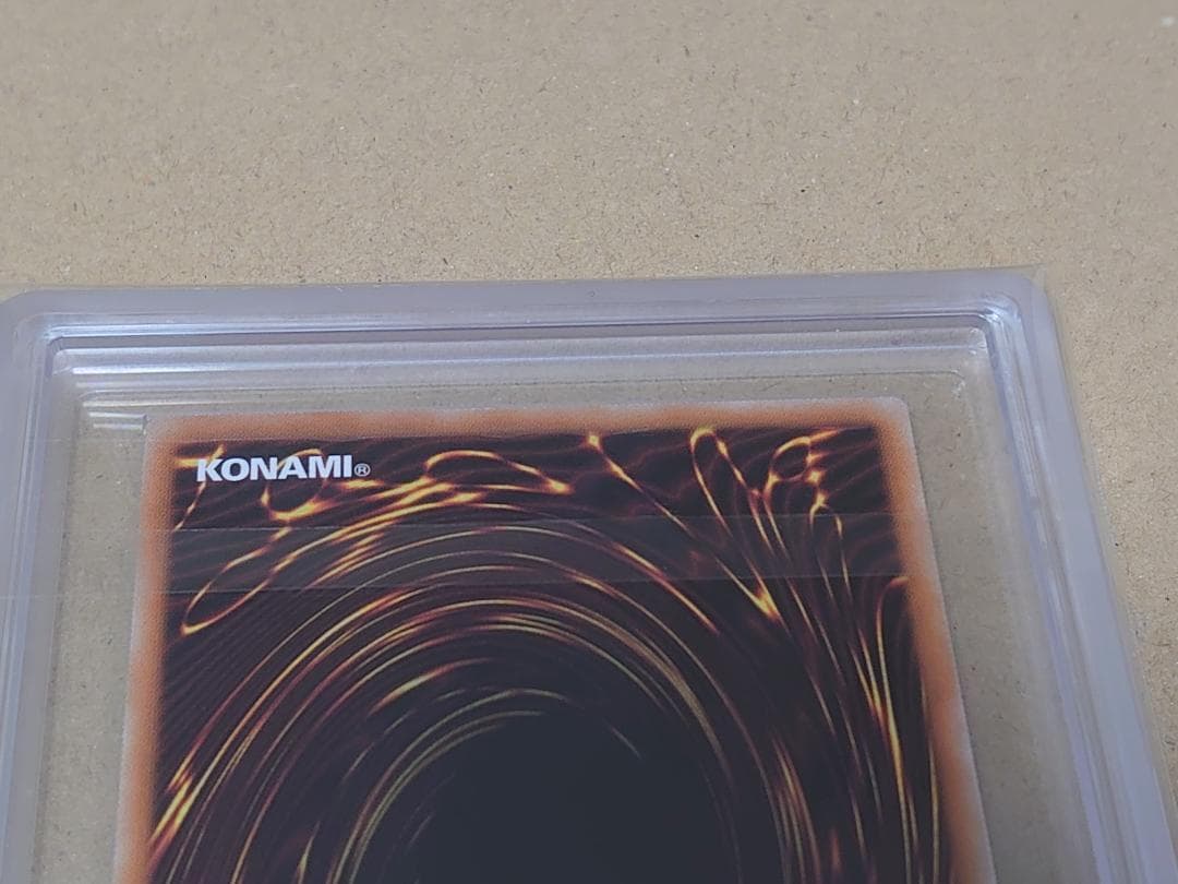 【ARS10】青眼の白龍 シークレットレア KAIBA SET 遊戯王