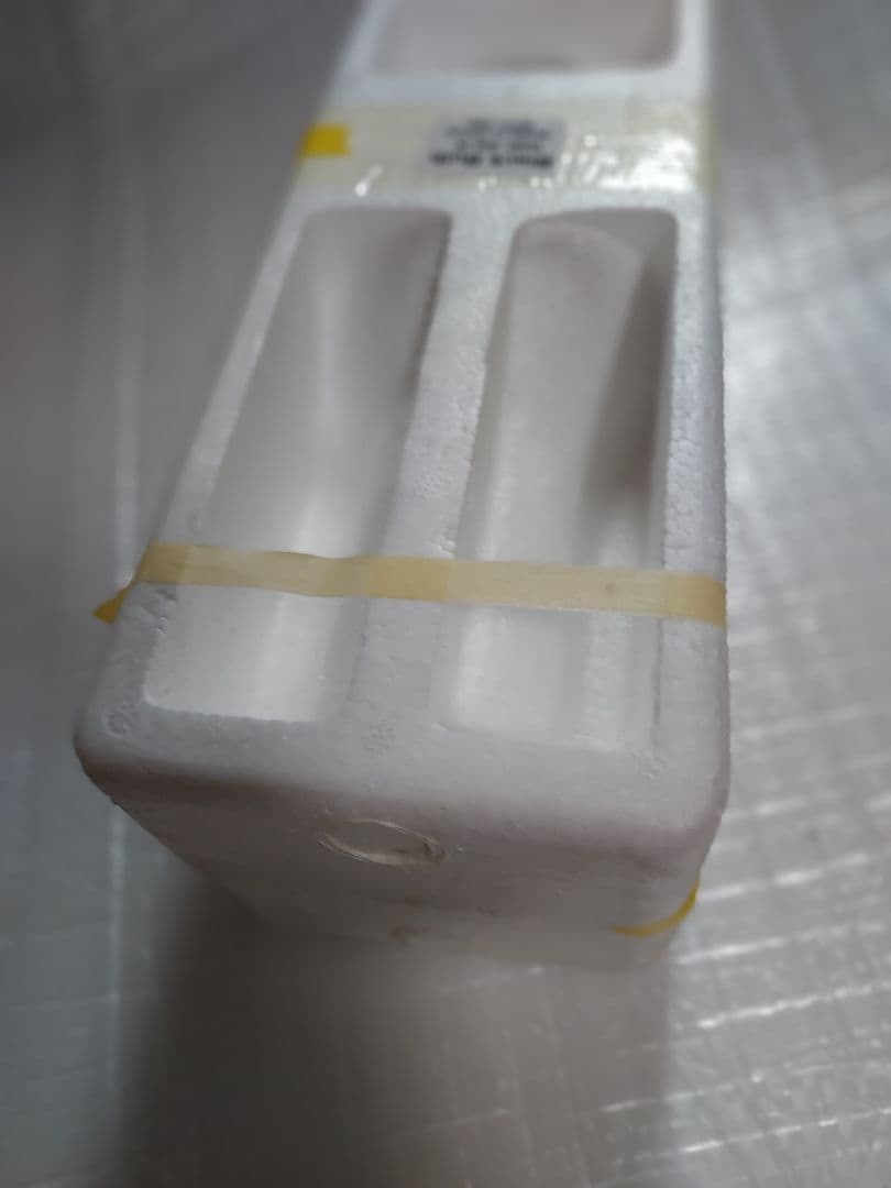 J*2様 ★希少★新品・未使用★ブラックライト★400W ライトトラップ★E40