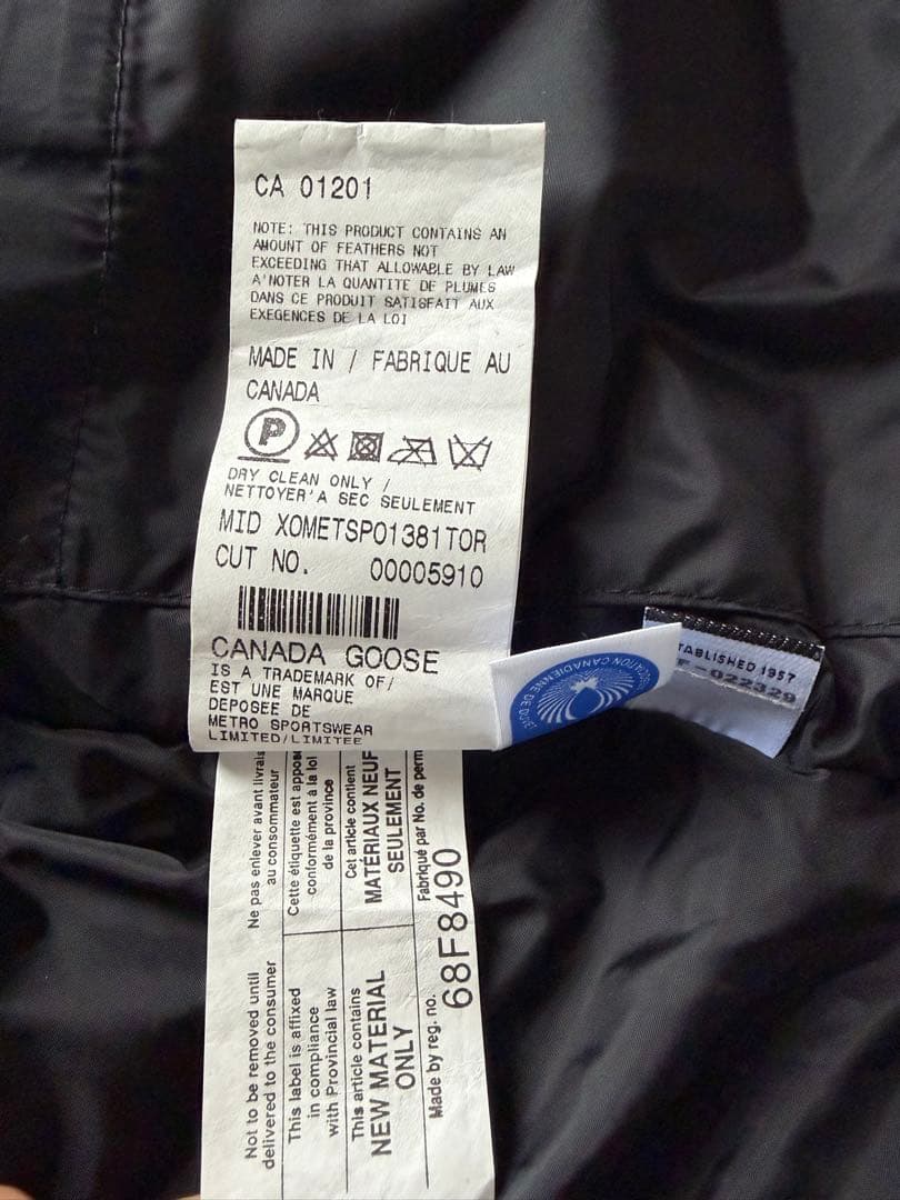   モントリオール ダウンベスト 旧タグ ブラック XS