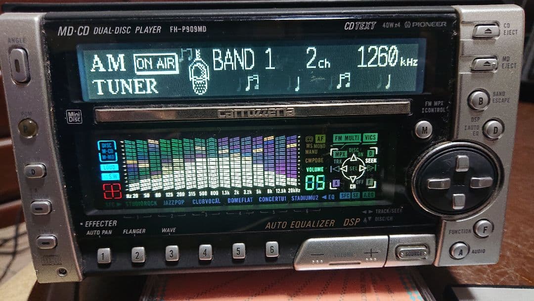 当時物、希少なカロッツェリア FH-P909MD 動作品