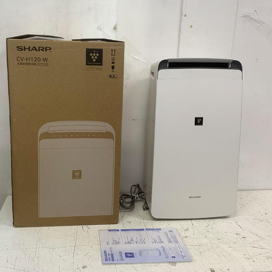 シャープ CV-H120 衣類乾燥除湿機 木造15畳 鉄筋30畳 コンプレッサー