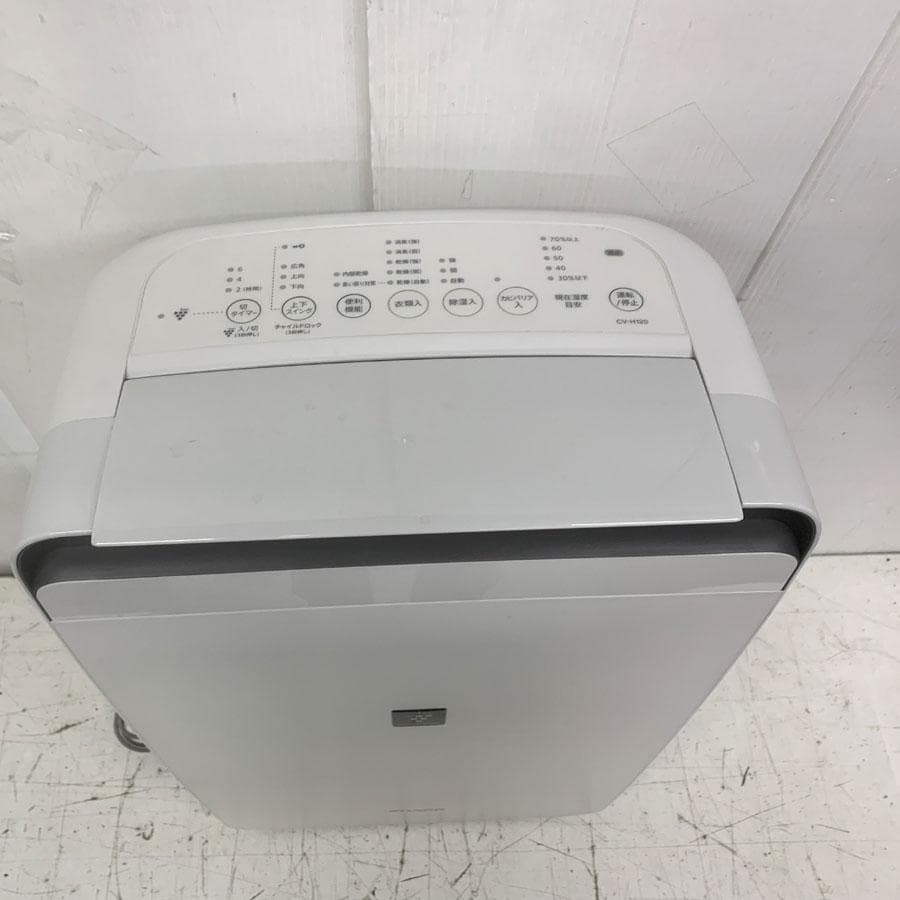 シャープ CV-H120 衣類乾燥除湿機 木造15畳 鉄筋30畳 コンプレッサー