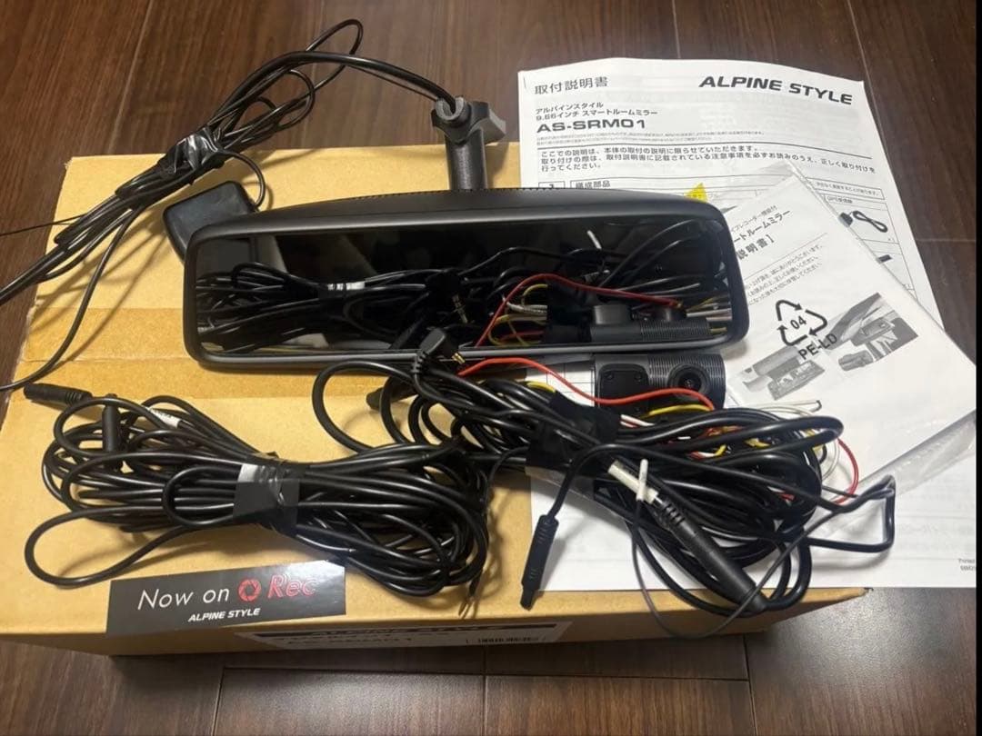 売り切り！アルパインスタイル　AS-SRM01ドラレコデジタルインナーミラー