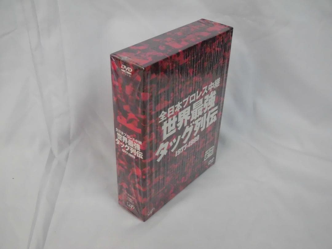 6枚組DVD 全日本プロレス中継 世界最強 タッグ列伝 1977-1999